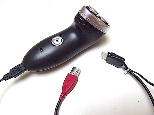 [USB shaver modification]
