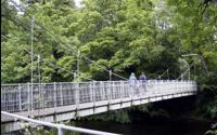 [Suspension footbridge between the Ness Islands and the east bank]